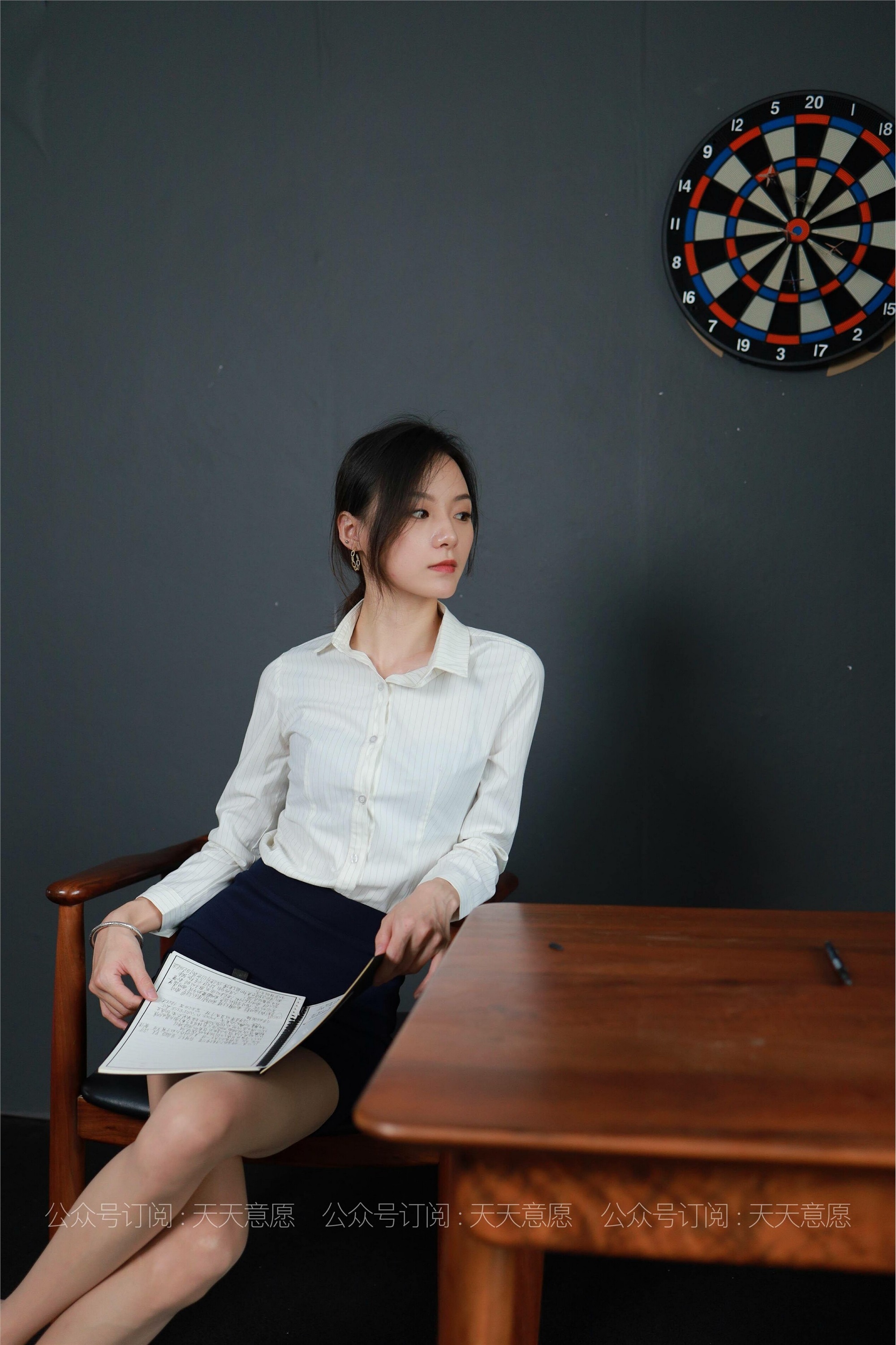 Model: Siu (Hot Secretary)